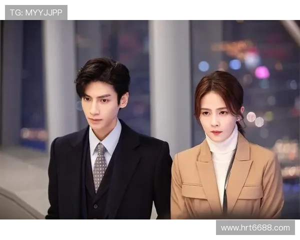 半是蜜糖半是伤电视剧免费完整版——在合法平台上观看的心灵解读