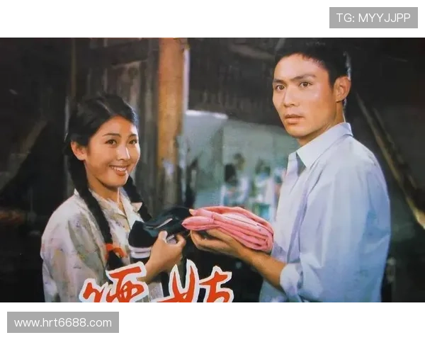 《哑女》:一部关于爱、勇气与救赎的感人至深的情感史诗