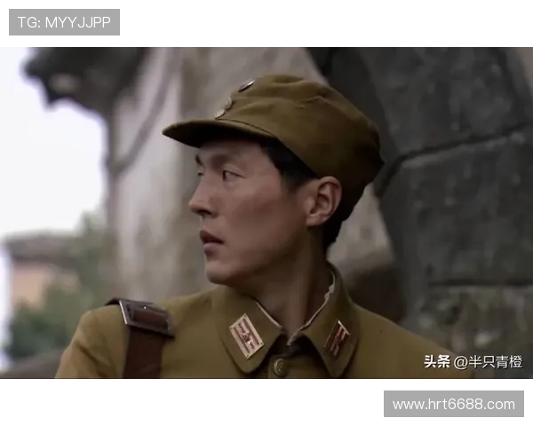 《我的团长我的团》：一部关于失去、生存与尊严的史诗